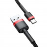 USB кабель Baseus Cafule (Type-C) 2.0A, 2m фото 14 — eCase