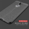 ТПУ накладка Leather для Nokia 8.1 фото 5 — eCase