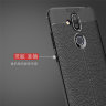 ТПУ накладка Leather для Nokia 8.1 фото 7 — eCase