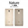 TPU чехол Nillkin Nature для Xiaomi Redmi Note 4X фото 1 — eCase