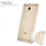 TPU чехол Nillkin Nature для Xiaomi Redmi Note 4X фото 4 — eCase