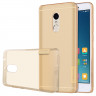 TPU чехол Nillkin Nature для Xiaomi Redmi Note 4X фото 8 — eCase