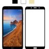 Защитное стекло 3D Full-screen Color Frame для Xiaomi Redmi 7A фото 1 — eCase