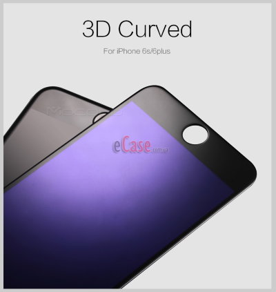 Защитное стекло MOCOLO Premium 3D (с рамкой) для iPhone 6 / 6S — eCase