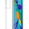 Прозрачная ТПУ накладка для Samsung Galaxy S20 Plus (Crystal Clear) фото 1 — eCase