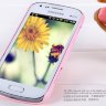 Пластиковая накладка Nillkin Shiny Samsung S7562 Galaxy S Duos (розовый) + защитная пленка фото 4 — eCase