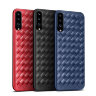 ТПУ накладка Wicker для Samsung A505F Galaxy A50 фото 1 — eCase