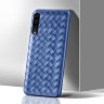 ТПУ накладка Wicker для Samsung A505F Galaxy A50 фото 9 — eCase