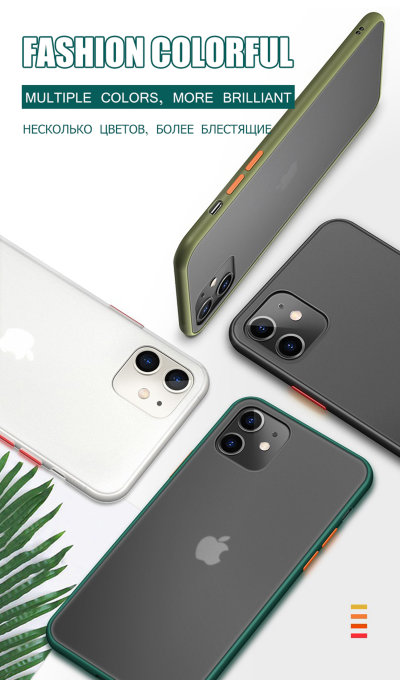 Чохол Frosted Buttons для iPhone 11 — eCase