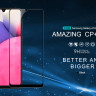 Захисне скло Nillkin (CP+PRO) для Samsung Galaxy A33 5G фото 1 — eCase