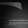 Захисне скло Nillkin (CP+PRO) для Samsung Galaxy A33 5G фото 4 — eCase