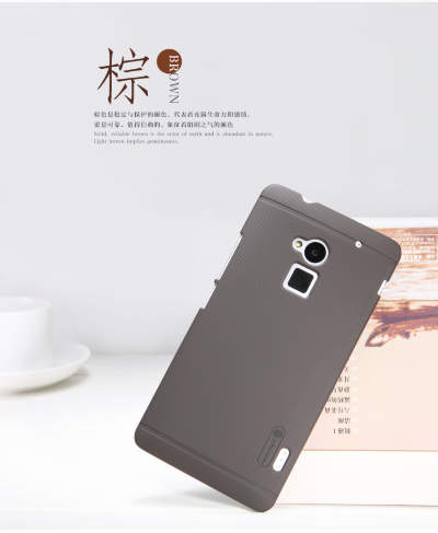 Пластикова накладка Nillkin Matte для HTC One max + захисна плівка &mdash; eCase