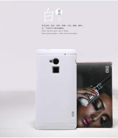 Пластикова накладка Nillkin Matte для HTC One max + захисна плівка &mdash; eCase