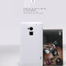 Пластикова накладка Nillkin Matte для HTC One max + захисна плівка фото 11 — eCase
