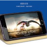 Чехол (книжка) MOFI New Line для Meizu M3s фото 4 — eCase