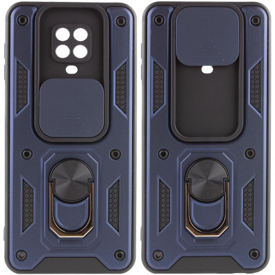 TPU+PC чохол Kvadratic Ring Gate для Xiaomi Redmi Note 9S — eCase