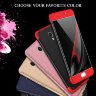 Пластиковая накладка Soft-Touch 360 градусов для Meizu M5 Note фото 1 — eCase
