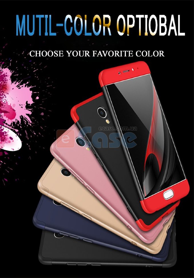 Пластиковая накладка Soft-Touch 360 градусов для Meizu M5 Note фото 1 — eCase