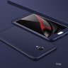 Пластиковая накладка Soft-Touch 360 градусов для Meizu M5 Note фото 9 — eCase