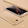 Пластиковая накладка Soft-Touch 360 градусов для Meizu M5 Note фото 13 — eCase