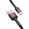 USB кабель Baseus Cafule (Type-C) 3.0A, 1m фото 14 — eCase