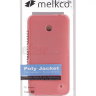 TPU чехол Melkco Poly Jacket для Nokia Lumia 630 + защитная пленка фото 11 — eCase