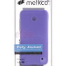 TPU чехол Melkco Poly Jacket для Nokia Lumia 630 + защитная пленка фото 16 — eCase