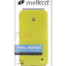 TPU чехол Melkco Poly Jacket для Nokia Lumia 630 + защитная пленка фото 18 — eCase