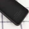 ТПУ накладка Silky Full Cover для Xiaomi Mi 10T Lite фото 2 — eCase