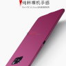 ТПУ накладка X-level Guardiаn для HTC Desire 526G фото 7 — eCase