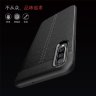 ТПУ накладка Leather для Samsung A705F Galaxy A70 фото 2 — eCase
