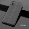 ТПУ накладка Leather для Samsung A705F Galaxy A70 фото 10 — eCase