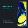 Захисне скло Nillkin Anti-Explosion Glass Screen (H) для Samsung Galaxy A80 (A805F) фото 1 — eCase