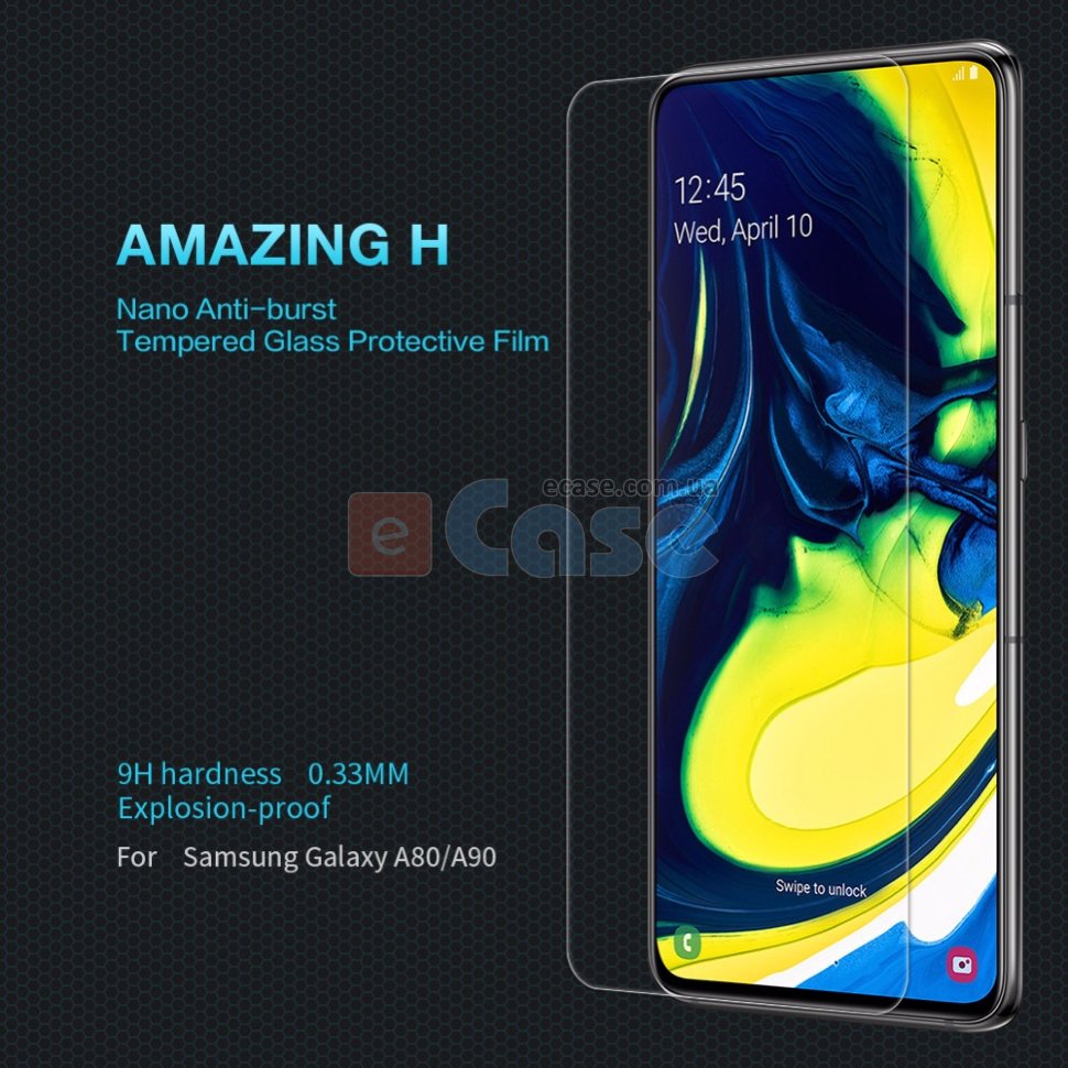 Захисне скло Nillkin Anti-Explosion Glass Screen (H) для Samsung Galaxy A80 (A805F) фото 1 — eCase