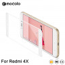 Защитное стекло MOCOLO с рамкой для Xiaomi Redmi 4X фото 8 — eCase