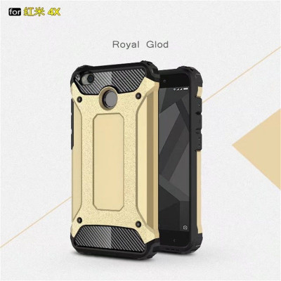 Ударопрочная накладка Hard Guard для Xiaomi Redmi 4X — eCase