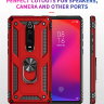 TPU+PC накладка Kvadratic для Xiaomi Mi 9T Pro фото 10 — eCase