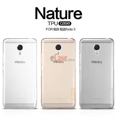 TPU чехол Nillkin Nature для Meizu M3 Note — eCase