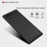 ТПУ чехол (накладка) iPaky SLIM TPU Series для Sony Xperia XA1 фото 2 — eCase