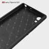 ТПУ чехол (накладка) iPaky SLIM TPU Series для Sony Xperia XA1 фото 6 — eCase