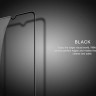 Захисне скло Nillkin (CP+PRO) для Xiaomi Redmi 10C фото 9 — eCase