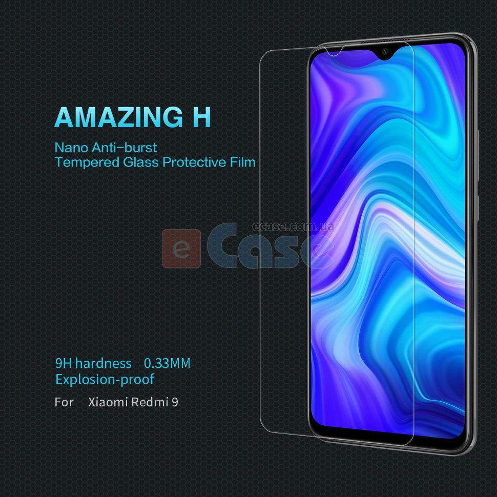 Защитное стекло Nillkin Anti-Explosion Glass Screen (H) для Xiaomi Redmi 9 фото 1 — eCase