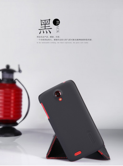 Пластикова накладка Nillkin Matte для Lenovo A369i + захисна плівка — eCase