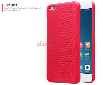 Пластиковая накладка Nillkin Matte для Xiaomi Mi5c + защитная пленка — eCase