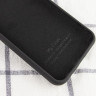 ТПУ накладка Silky Full Cover для Xiaomi Redmi Note 9 Pro 5G фото 2 — eCase