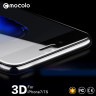 Защитное стекло MOCOLO Premium 3D (с рамкой) для iPhone 7 фото 5 — eCase
