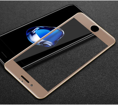 Захисне скло MOCOLO Premium 3D (з рамкою) для iPhone 7 &mdash; eCase