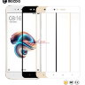 Защитное стекло MOCOLO с рамкой для Xiaomi Mi A1 фото 1 — eCase