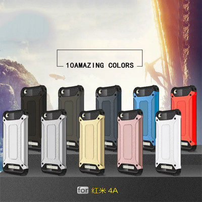 Ударопрочная накладка Hard Guard для Xiaomi Redmi 4A — eCase