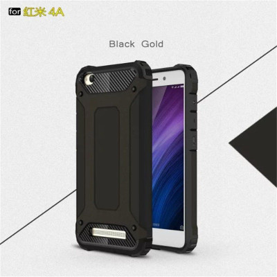 Ударостійка накладка Hard Guard для  Xiaomi Redmi 4A &mdash; eCase